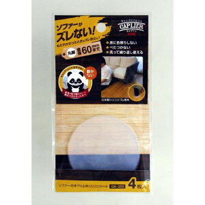 \t@[ׂ~ GK-352 60mm } 60mm WAKI