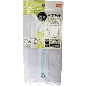 ����l�b�g�p�^�����悯 50×35cm DCM