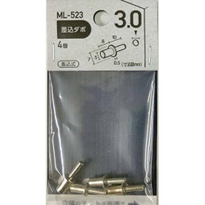 _{ N- 4{ ML523 3x7mm WAKI