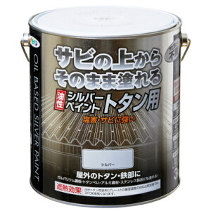  Vo[yCg g^p 3KG ATqy