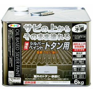  Vo[yCg g^p 6KG ATqy