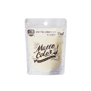 cpryCg }bgJ[ 55ml AC{[zCg ATqy