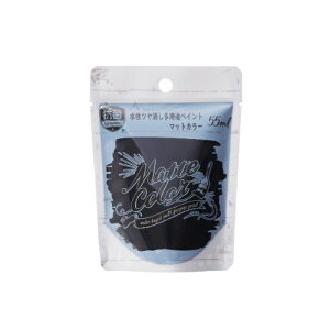 �����c���������p�r�y�C���g �}�b�g�J���[ 55ml �W�F�b�g�u���b�N �A�T�q�y��