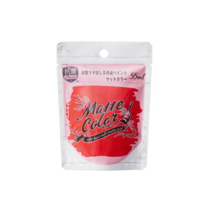 cpryCg }bgJ[ 55ml J[fBibh ATqy