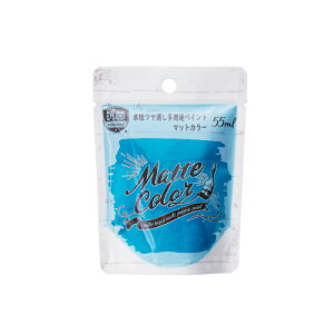 �����c���������p�r�y�C���g �}�b�g�J���[ 55ml �s�[�R�b�N�u���[ �A�T�q�y��