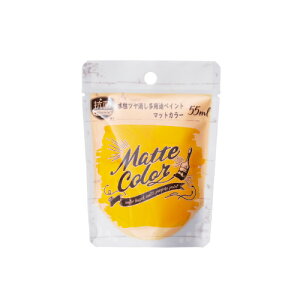 cpryCg }bgJ[ 55ml TCgCG[ ATqy