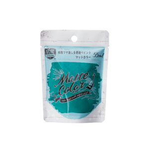 cpryCg }bgJ[ 55ml r[hO[ ATqy