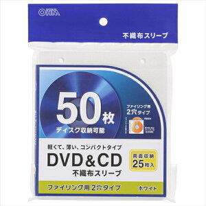DVD/CDsDzX[u ʎ[^Cv25 OA-RCD50-W OHM