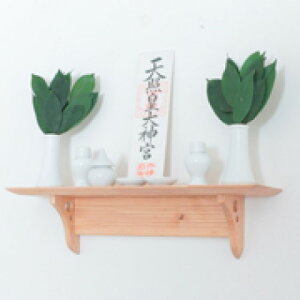 Rubber shelf-450 fu-kar_t Rubber