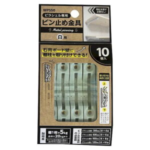 sVFs~ WPS50 10C V  WAKI