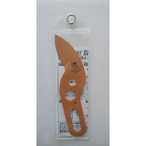 �g�D�b�J�[�m���b�p�[�v�������O�֐n �ւ��n LP-650-K �ߐ�