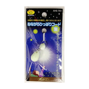 ˂ȂЂςR[hu  AHS-701(WH) zCg X}CLbY