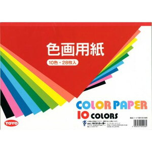 Fp B4 10F 28 106103 g[[