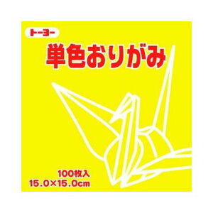 PF肪 15cm  100 64110  g[[