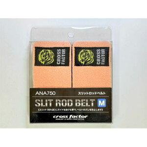 XbgbhxgM A\[g ANA750-M lc