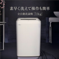 楽天市場】jw70wp01の通販