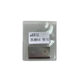 ʑ֐n ւnߍ M ֐n ւn M ֐n ւn TAKIZAWA