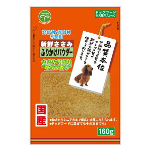 VN ӂ肩 pE_[ 160g Fl