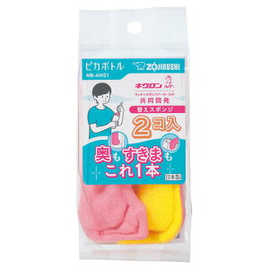 {gpւX|W MB-AW01-J sN ւX|W ۈ