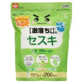 激落ちくんのセスキ 粉末 大 1kg レック