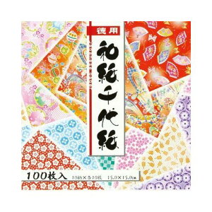 pa㎆ 15cm 100 18033 15cm g[[