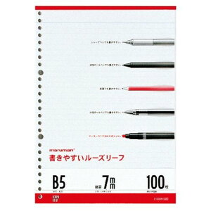 ₷[Y[t B5 7mmr 26 31s 100 L1200H 7mmrE31sE100 }}