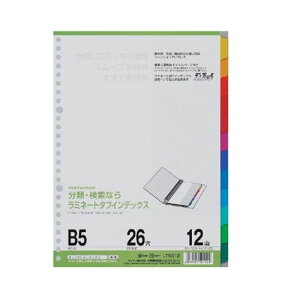 CfbNX[Y[t B5 ~l[g^uCfbNX 12R 26 12 LT5012 B5/12R/26/12 }}