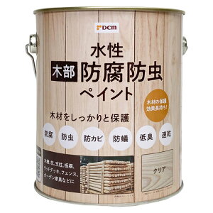 10%OFFN[| `1101:59 ؕhhyCg NA 1.6L DCM  h yL h ؕ h h hJr ha L  ؕی K[f Ebh EbhfbL tFX 