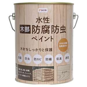 10%OFFN[| `1101:59 ؕhhyCg NA 3.2L DCM  h yL h ؕ h h hJr ha L  ؕی K[f Ebh EbhfbL tFX 