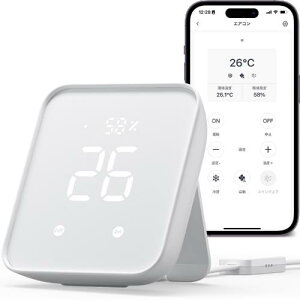 Switchbot nu2 W3202106 Switchbot