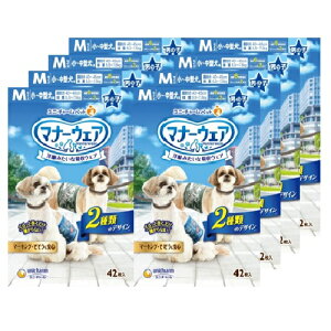 yP[X̔z}i[EFAj̎qp MTCY`^p M 42×8 jE`[