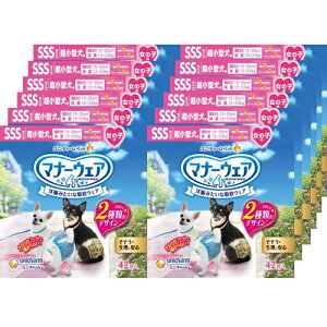 yP[X̔z}i[EFA̎qp SSS 42×12 jE`[