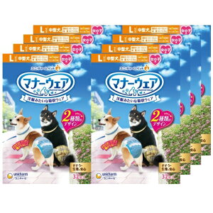 yP[X̔z}i[EFA̎qp L 32×8 jE`[