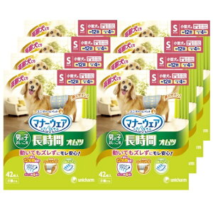 yP[X̔z}i[EFAԗpIc S 42×8 jE`[