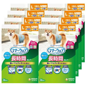 yP[X̔z}i[EFAԗpIc L 36×8 jE`[