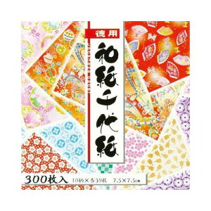 pa㎆ 7D5cm 300 18034 7.5cm g[[