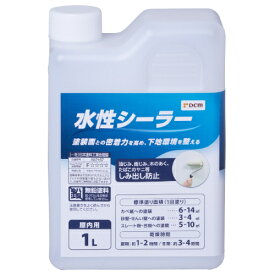 水性マルチシーラー ホワイト 1L DCM