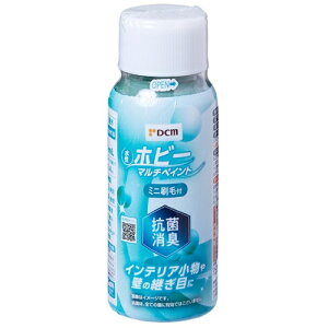 zr[}`yCg nPt I[uO[ 50ML DCM