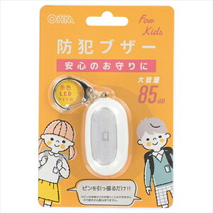 hƃuU[ ԐFLEDCgt 剹85dB OSE-MSA812W OHM