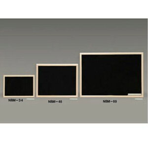 EbhubN{[h NBM-69 yA c900X600Xs15mm ACXI[}