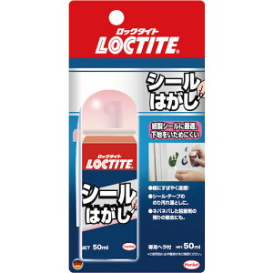 V[͂ 50ml DSH501 50ml LOCTITE