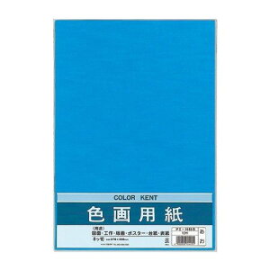 Fp N835  PG-N83B }AC