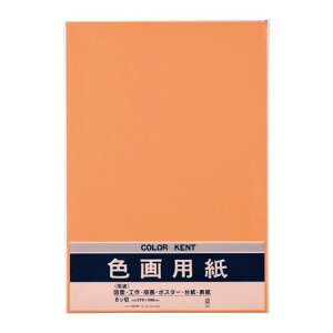 Fp N871 IW PG-N87DA }AC