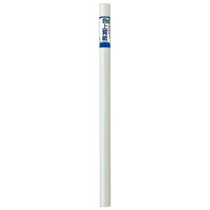 巻色上質紙3枚巻 銀鼠 マ-7SM マルアイ