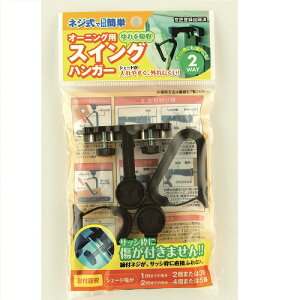 I[jOpXCOnK[ 2 OH-01 ^ixH