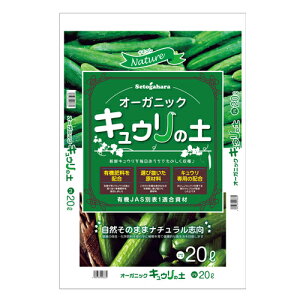 y܂Ƃߔzi`I[KjbNLE̓y 20L×2 LE̓y setogahara