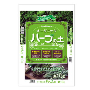 y܂Ƃߔzi`I[KjbNn[u̓y 10L×2 n[u̓y setogahara