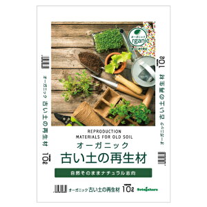 y܂ƂߔzI[KjbNÂy̍Đ 10L×2 setogahara