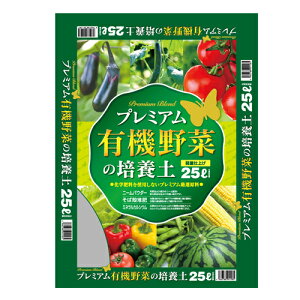 y܂Ƃߔzv~AL@؂̔|{y 25L×2 setogahara