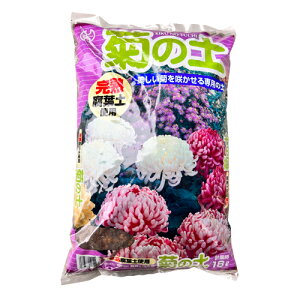 y܂Ƃߔze̓y 18L×2 setogahara